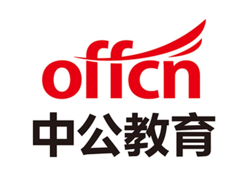 职业培训补贴：行业趋势与深度分析