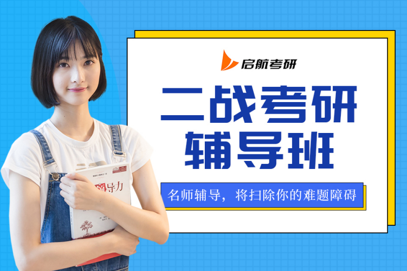 职业培训补贴：行业趋势与分析