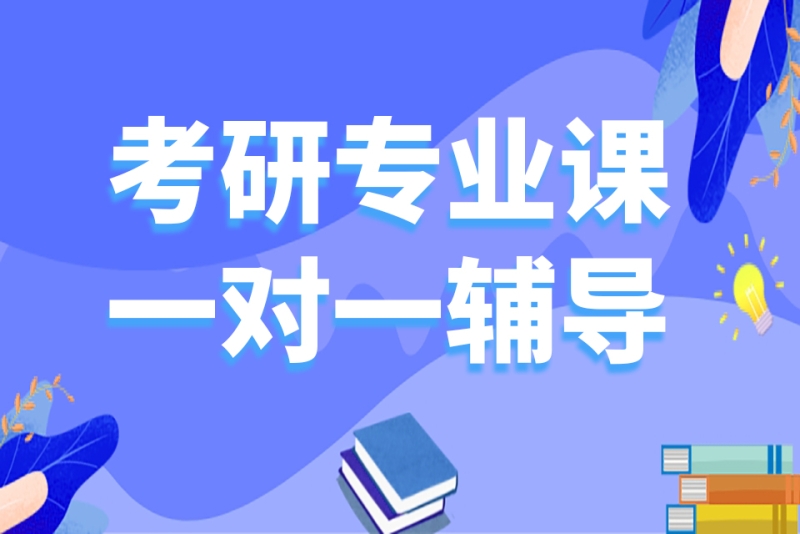 北京中公教育总部地址到底在哪里？