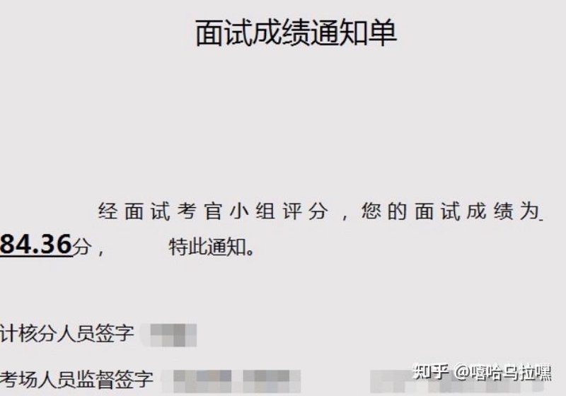 职业培训补贴：政策背后的行业趋势与企业实践
